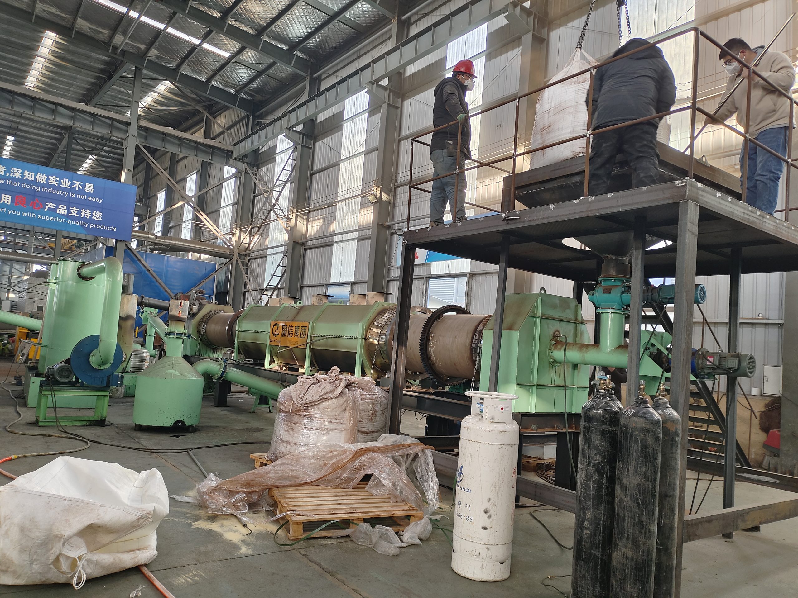 Industrial Continuous Vertical Carbonization Furnace