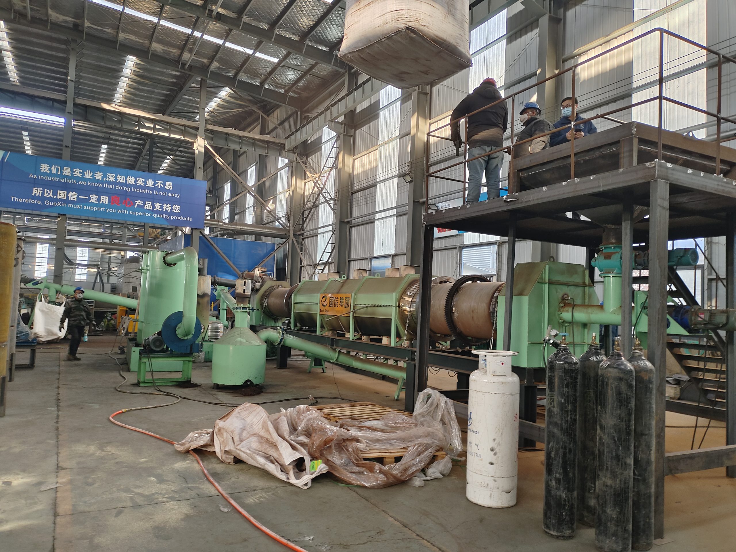 Guoxin Continuous Rotary Drum Carbonization Furnace test run for wood powder