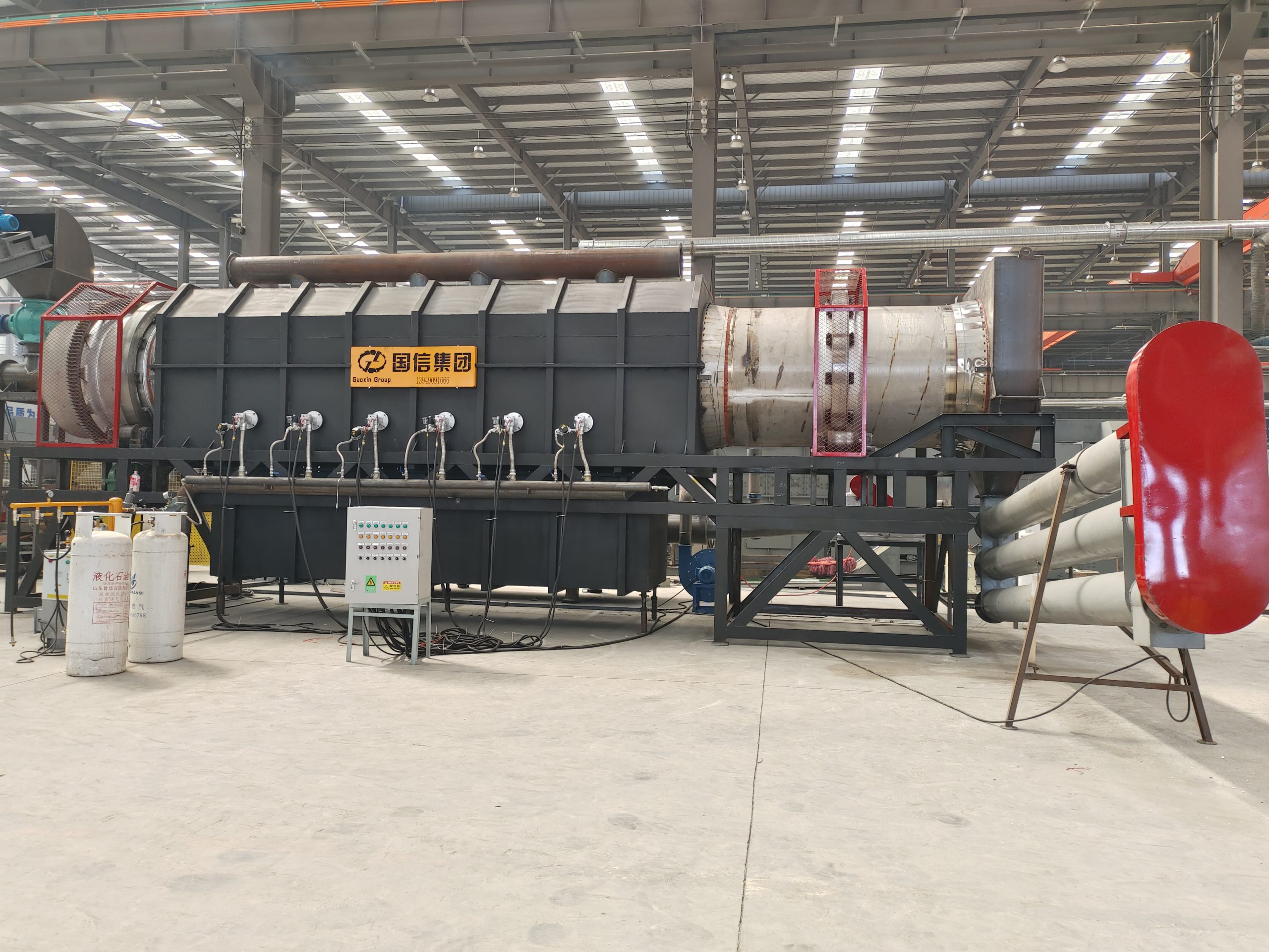 Continuous Carbonization Furnace