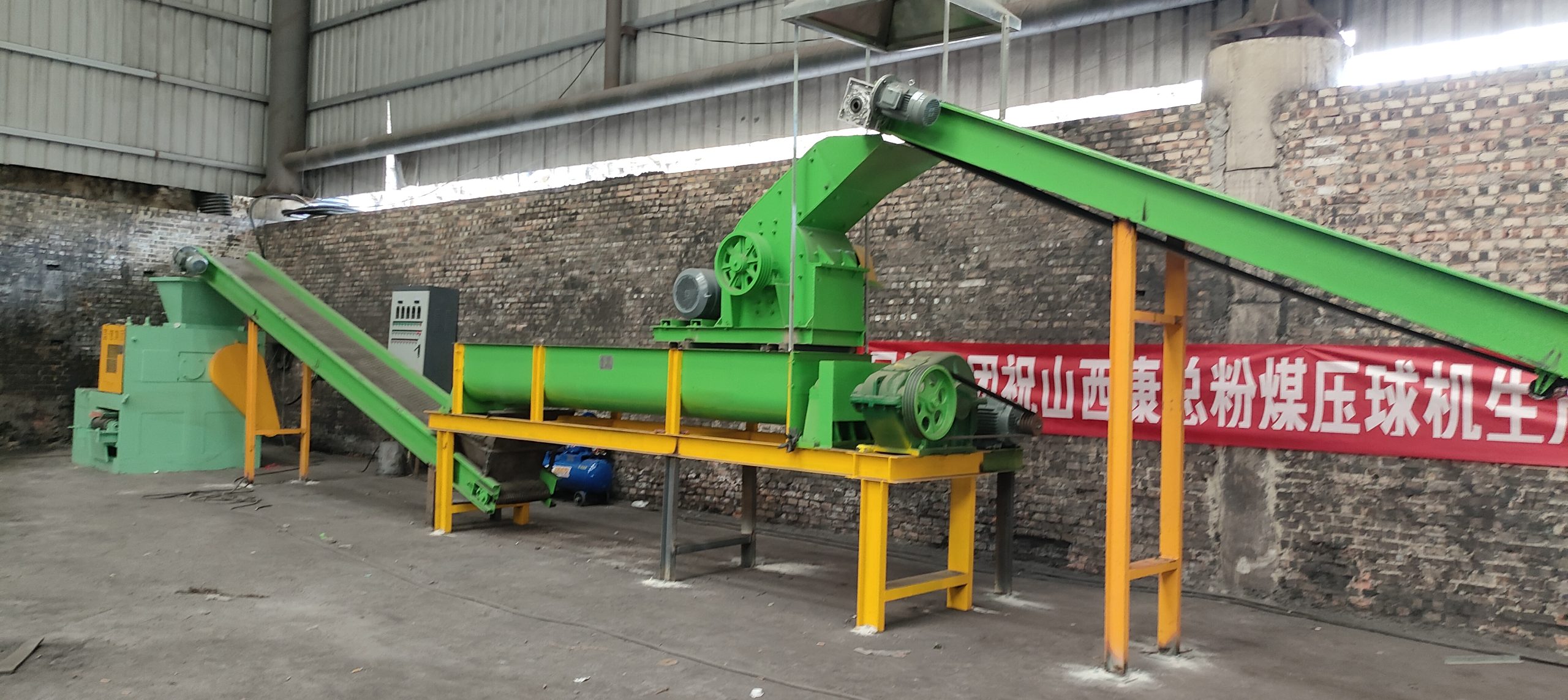 Briquetting Production Line