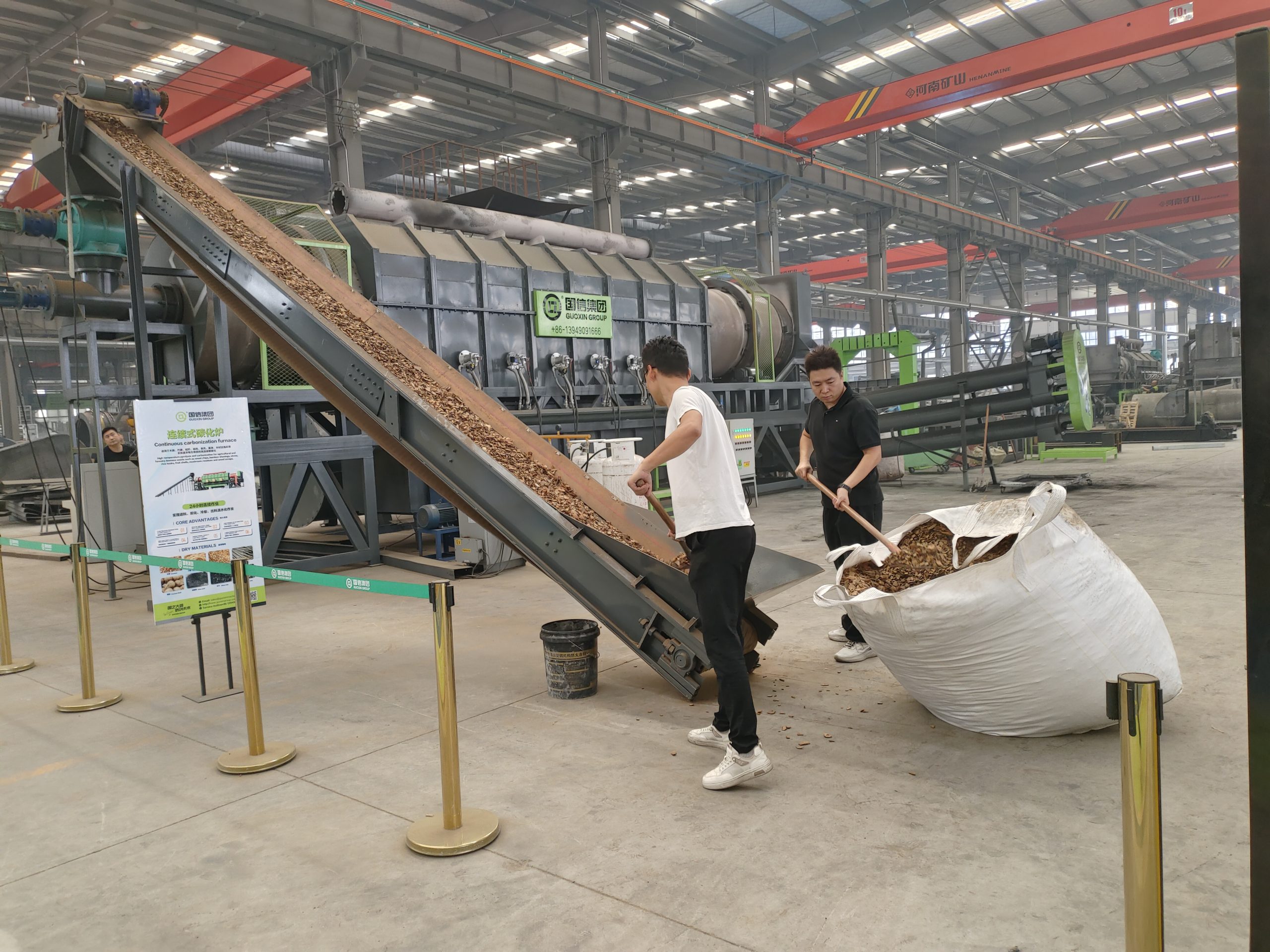 Continuous Coconut Shell Carbonization Furnace